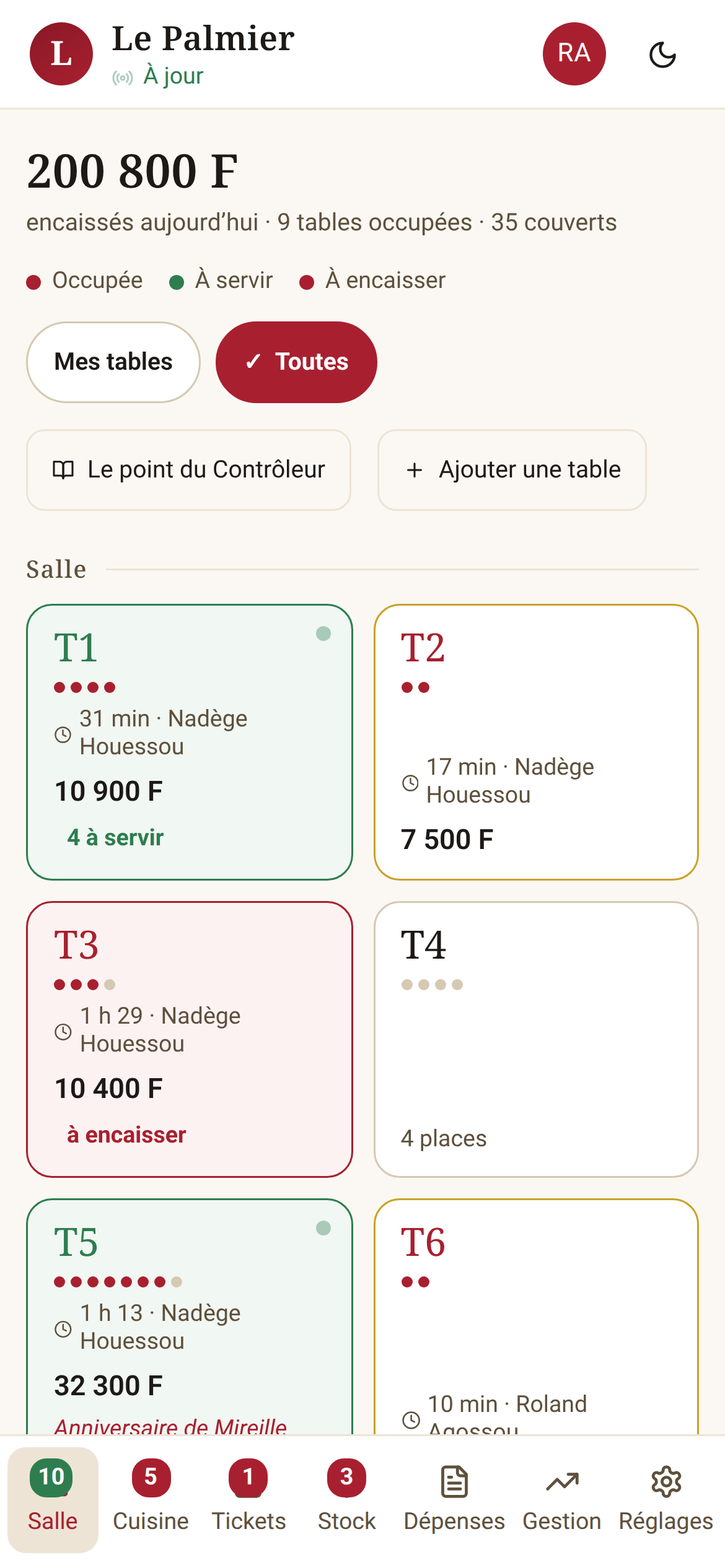 Maquis Pro — l'écran Salle sur téléphone