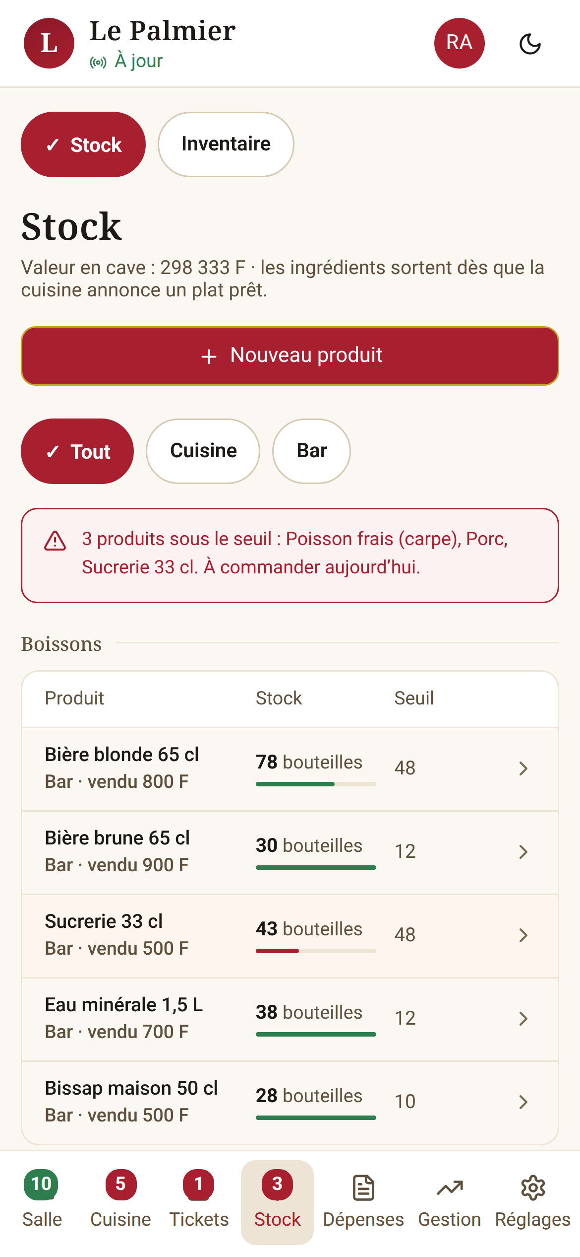 L'écran Stock : articles et quantités